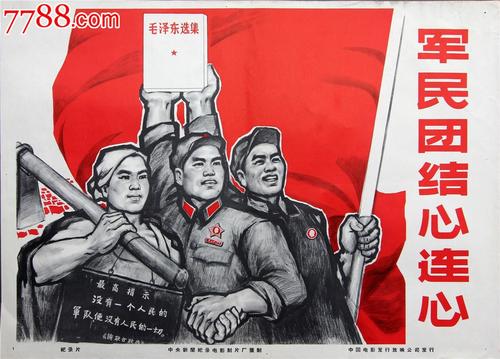 日本大阪市立大学文凭毕业证哪里能买到
